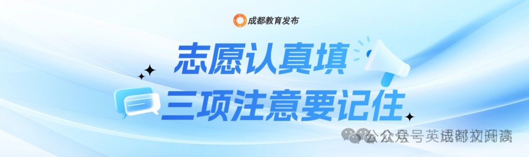图片上传成功